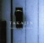 【中古】 TAKAJIN SINGLE COLLECTION/やしきたかじん 762円