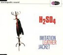 【中古】 IMITATION LEATHER JACKET/H2SO4