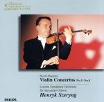 【中古】 パガニ−ニ／ヴァイオリン協奏曲　第1番　ニ長調　作品6／ヘンリク・シェリング（vn）,ロンド..