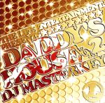 【中古】 DADDY’S　HOUSE　vol．2／DJ　MASTERKEY