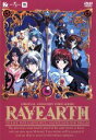 【中古】 レイアース OAV/CLAMP,もこなあぱぱ(キャラクター原案),平野俊貴,椎名へきる(獅堂光),吉田古奈美(龍咲海),笠原弘子(鳳凰寺風)