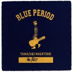 【中古】 YAMAZAKI　MASAYOSHI　the　BEST／BLUE　PERIOD／山崎まさよし