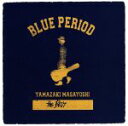 【中古】 YAMAZAKI　MASAYOSHI　the　BEST／BLUE　PERIOD／山崎まさよし