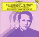 ミハイル・プレトニョフ／ロシア・ナショナル管弦楽団販売会社/発売会社：ユニバーサルミュージック　クラシック(ユニバーサルミュージック)発売年月日：2007/05/16JAN：498800546999196年の交響曲全集からの一枚で、チャイコフスキーの没年に書かれた傑作。悲劇的な雰囲気に満ち、特異な構成を持っているため、しばしば文学的な解釈がなされるが、本作は純度の高い響きでキリッとまとめられている。