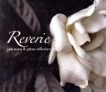 ジャン・ワン＆イョラン・セルシェル販売会社/発売会社：ユニバーサルミュージック　クラシック(ユニバーサルミュージック)発売年月日：2007/06/20JAN：4988005474100チェロとギターのコラボレーションだが、チェロの有名曲ばかりでなく、通常はギターで演奏される曲やピアソラ、民謡風のものなど多岐にわたった選曲となっている。ギターの素朴さとチェロの深い響きの絶妙なブレンドが心地よい。