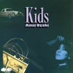 【中古】 Kids／尾崎亜美