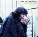 【中古】 OVER　THE　MOUNTAIN／馬場俊英