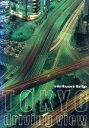 【中古】 virtual trip TOKYO driving view/(趣味/教養)