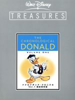 【中古】 ドナルドダック・クロニクル Vol.1 限定保存版/(ディズニー) 【中古】 ドナルドダック・クロニクル Vol.1 限定保存版/(ディズニー)