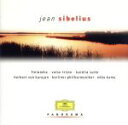 【中古】 シベリウス:交響曲第2番・第5番、フィンランディア、ヴァイオリン協奏曲、カレリア、悲しきワルツ、トゥオネラの白鳥/ヘルベルト・フォン・カラヤン指揮 ベ...