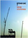 【中古】 THE SUN LIVE & RECORDINGS/佐野元春