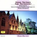 【中古】 シューマン:ピアノ協奏曲/マルタ・アルゲリッチ