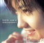 【中古】 WHITE ALBUM/星野真里 330円