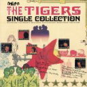 【中古】 シングル・コレクション/ザ・タイガース