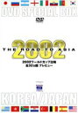 【中古】 THE ROAD TO ASIA 2002 KOREA/JAPAN 2002ワールドカップ出場国全32ヵ国 予選全記録集/(サッカー)