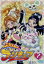 【中古】 ふたりはプリキュア 7/東堂いづみ(原作),稲上晃(キャラクターデザイン),西尾大介(シリーズディレクター),川崎良(シリーズ構成),本名陽子(美墨なぎさ),ゆかな(雪城ほのか),関智一(メップル),矢島晶子(ミップル) 1,089円
