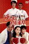 【中古】 ナースのお仕事2 DVD−BOX/観月ありさ,松下由樹,松岡昌宏,伊藤かずえ,田口浩正,上原さくら,江頭美智留,鴨宮諒 42,350円
