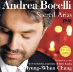 【中古】 セイクリッド・アリアズ/アンドレア・ボチェッリ(T),チョン・ミョンフン(cond),サンタ・チェチーリア国立アカデミー管弦楽団,サンタ・チェチーリア国立アカデミー合唱団,アルクム少年合唱団