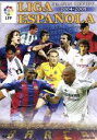 【中古】 スペインリーグ04−05シーズンレビュー FCバルセロナ 王座奪回/(サッカー)