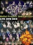 【中古】 Hello！Project　2007　WINTER　LIVE　DVD－BOX（初回生産限定版）／ハロー！プロジェクト,モーニング娘。,美勇伝,辻希美,Berryz工房,℃－ute,ハロプロエッグ,THE　ポッシボー