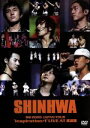 SHINHWA販売会社/発売会社：（株）ポニーキャニオン(（株）ポニーキャニオン)発売年月日：2007/03/14JAN：498801327834998年に韓国でデビューした6人組アイドル・グループ、神話（シンファ）のライヴ映像作品。2006年9月の日本武道館公演の模様を2枚組で収録。特典ディスクでは、ジャパン・ツアーを追ったドキュメンタリー映像が楽しめる。