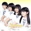 S／mileage（アンジュルム）販売会社/発売会社：（株）アップフロントワークス発売年月日：2010/06/02JAN：4942463831301笑顔満開！ハロプロエッグメンバーとして、ステージやレッスンを重ねてきた「スマイレージ」DVD。メジャーデビューシングル「夢見る　15歳」が早くも映像化！　（C）RS