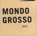 【中古】 best／MONDO　GROSSO