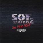 【中古】 SOF Season2／ブラッド・ジョンソン,ティム・アベル,デニス・ロッドマン,デヴィッド・アイゲンバーグ,メリンダ・クラーク,ジェリー・ブラッカイマー（エグゼクティブ・プロデューサー）,ピーター・ブルームフィールド（監督）,ジョージ