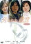 【中古】 失われた約束/源孝志(脚本、監督),豊川悦司,黒木瞳,広末涼子,山本圭,石原良純,窪田ミナ(音楽) 4,400円