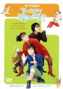 【中古】 やっぱり猫が好き　新作2001／もたいまさこ,室井滋,小林聡美