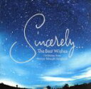 【中古】 Sincerely...The Best Wishes 14 Stories from Mariya Takeuchi Songbook/(オムニバス),リサ・ローブ,リチャード・マークス,エリック・マーティン,キム・カーンズ,リチャ(2)