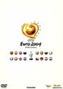 【中古】 UEFA EURO2004 ポルトガル大会 生産限定BOXセット/(サッカー)