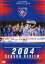 【中古】 FC東京 2004シーズンレビュー/FC東京 871円