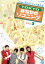 【中古】 3か月トピック英会話 TOKYOまちかどリスニング3/(趣味/教養),三倉茉奈,三倉佳奈,マギー審司 1,331円