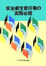 š ǤԤμ̳ɬȡ3ǡϫƯҳɻ߶(Լ)