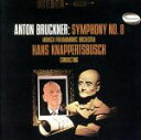  ブルックナー：交響曲第8番ハ短調／ハンス・クナッパーツブッシュ,ミュンヘン・フィルハーモニー管弦楽団