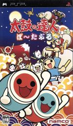 【中古】 太鼓の達人ぽ～たぶる／PSP