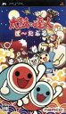 【中古】 太鼓の達人ぽ〜たぶる/PSP