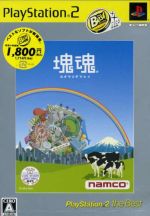 【中古】 塊魂 PS2 the Best(再販)/PS2 【中古】 塊魂 PS2 the Best(再販)/PS2