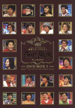 楽天市場】韓国 バラエティ dvdの通販 楽天市場】韓国 バラエティ dvdの通販