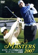 【中古】 THE MASTERS 2007/(スポーツ),片山晋呉,谷原秀人,タイガー・ウッズ,ザック・ジョンソン