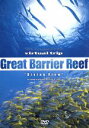 （BGV）販売会社/発売会社：（株）ポニーキャニオン(（株）ポニーキャニオン)発売年月日：2007/07/04JAN：4988013304345世界遺産に指定されている世界最大の珊瑚礁、グレートバリアリーフを魚の視点で収めた作品。オーストラリアの水中カメラマン、ベン・クロップによる撮影で、花畑のような美しさが展開される。