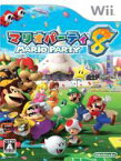【中古】 マリオパーティ8／Wii