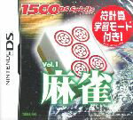 【中古】 麻雀　1500　DS　spirits　Vol