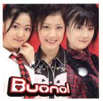 【中古】 ホントのじぶん（初回限定盤）（DVD付）／Buono！（Berryz工房）