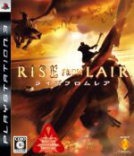 【中古】 RISE FROM LAIR（ライズ フロム レア）／PS3