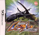【中古】 甲虫格闘 ムシ−1 グランプリ/ニンテンドーDS 【中古】 甲虫格闘 ムシ−1 グランプリ/ニンテンドーDS