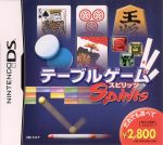 【中古】 テーブルゲームスピリッツ／ニンテンドーDS