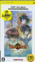 【中古】 テイルズ オブ エターニア PSP the Best(再販)/PSP
