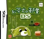 【中古】 お茶犬の部屋DS ／ニンテンドーDS 【中古】afb